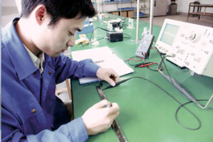 常新員工